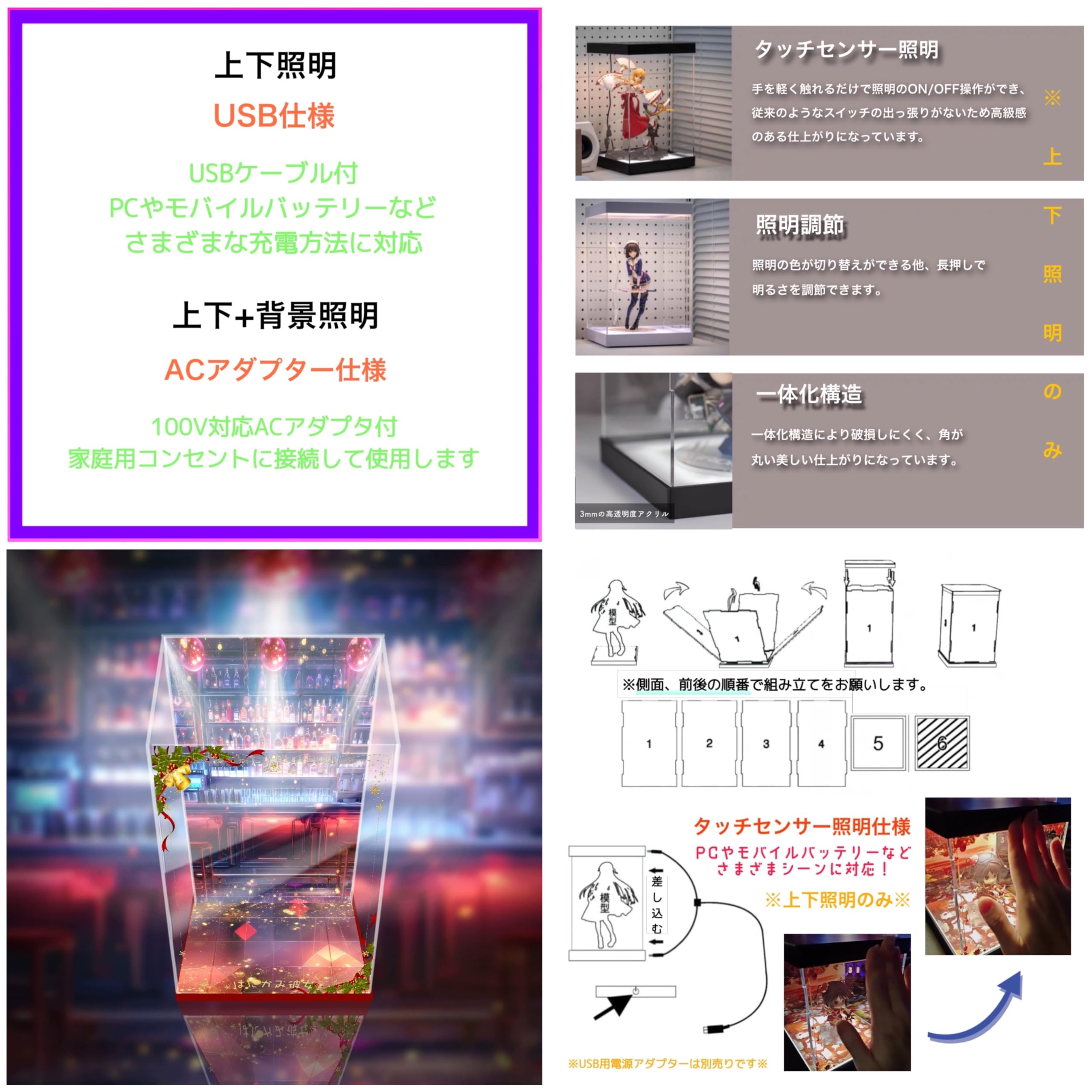 はにかみ彼女/プレイマット/未使用品【複製サイン入り】POP UP STORE はにかみ彼女/プレイマット/未使用品【複製サイン入り】POP UP